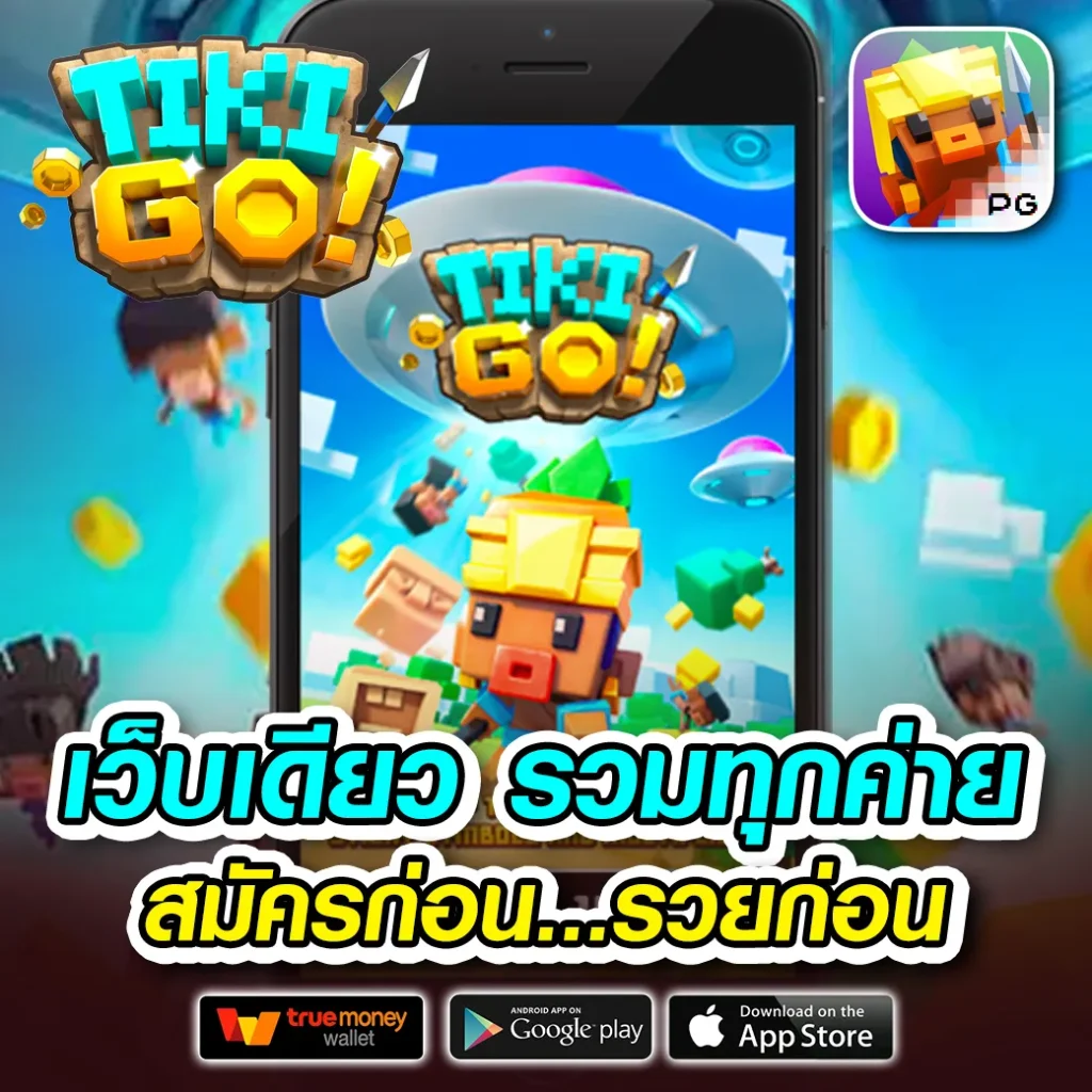 lucky999 ออนไลน์ คาสิโน